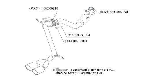 KAKIMOTO RACING EXHAUST KRNOBLE ELLISSE FOR TOYOTA ALPHARD AERO BUMPER GGH30W GGH35W  T523137B
