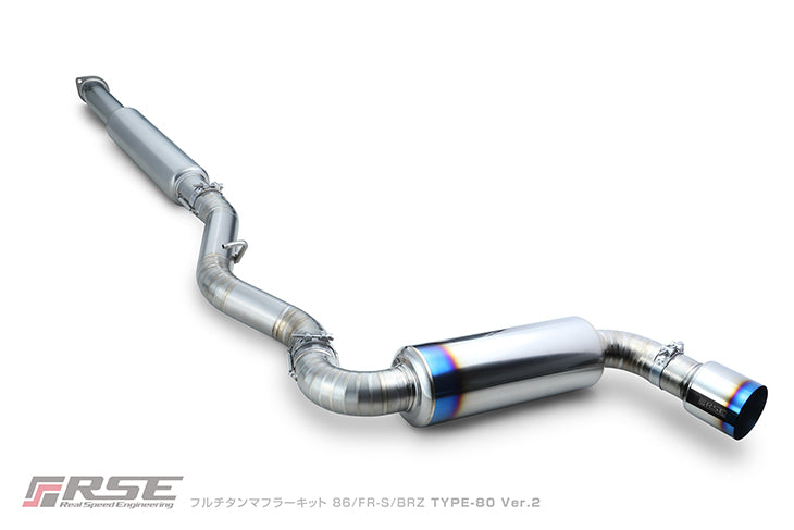 RSE FULL TITANIUM MUFFLER EXHAUST KIT TYPE-80 VER2 FOR TOYOTA 86 ZN6 SUBARU BRZ ZC6 RB6090-SB05A