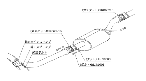 KAKIMOTO RACING  CENTER & FRONT PIPE FOR TOYOTA ALPHARD ANH10W  TCP396