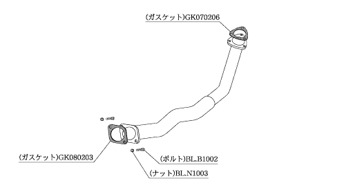 KAKIMOTO RACING  CENTER & FRONT PIPE FOR TOYOTA SUPRA GA70  TF309