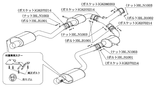 KAKIMOTO RACING EXHAUST KAKIMOTO.R FOR TOYOTA ARISTO JZS147  TS305W