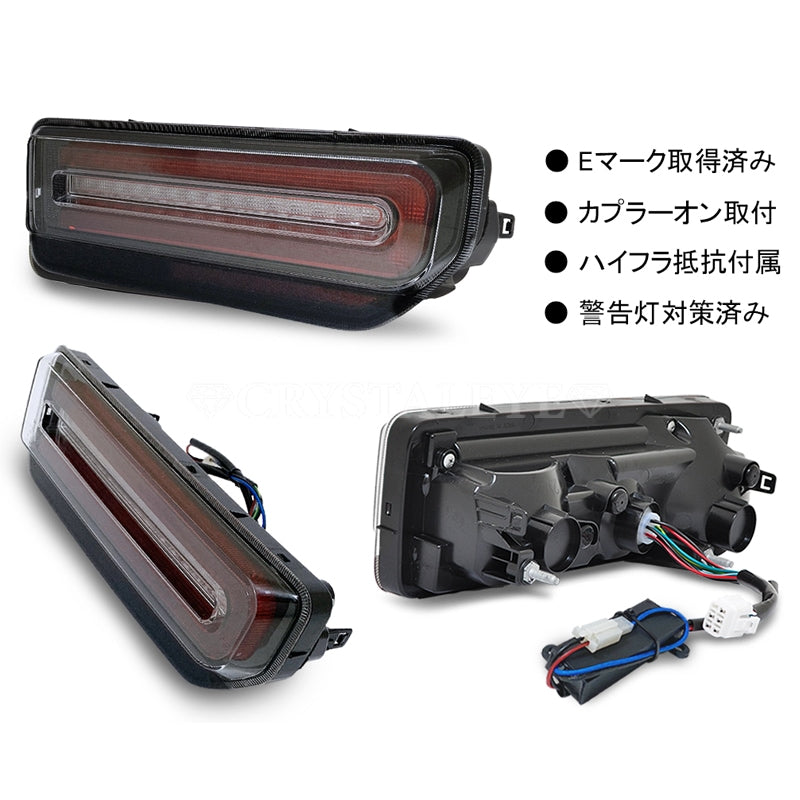 CRYSTAL EYE G TYPE LED TAIL SMOKE FOR SUZUKI JIMNY JB64W SIERRA JB74W L225-SM