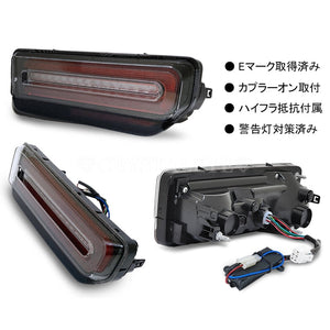 CRYSTAL EYE G TYPE LED TAIL SMOKE FOR SUZUKI JIMNY JB64W SIERRA JB74W L225-SM