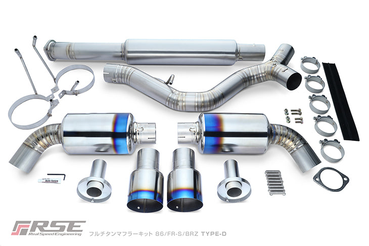 RSE FULL TITANIUM MUFFLER EXHAUST KIT TYPE-D FOR TOYOTA GR86 ZN8 SUBARU BRZ ZD8 RB6090-SB05B