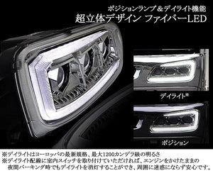 NIGHT STAR PROJECTOR LED HEADLIGHT & FIBER LED SEQUENTIAL TURN SIGNAL SET [CHROME BLACK] FOR HINO RANGER GRAND PROFIA U033VC