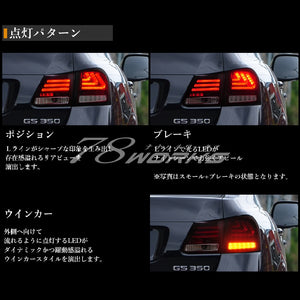 78WORKS HIGH-BRIGHTNESS LED FLOWING TURN SIGNAL FIBER LED TAIL LAMP V2 BLACK FOR LEXUS 19 SERIES GS S219