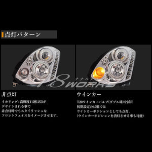 78WORKS SQUID RING HEADLIGHT BLACK FOR NISSAN V35 SKYLINE COUPE CPV35 CV35 G35 350GT L213
