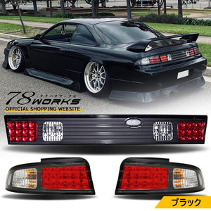 78WORKS LED TAIL LAMP BLACK 3-PIECE SET FOR NISSAN S14 SILVIA S079BKVCBK