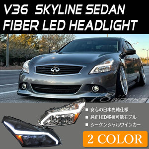 78WORKS FLOWING TURN SIGNAL FIBER LED HEADLIGHT V2 BLACK FOR NISSAN V36 NV36 KV36 G37 SKYLINE SEDAN (KOUKI) L233