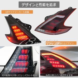 78WORKS LED TAIL LAMP BLACK FOR NISSAN Z34 FAIRLADY Z U051