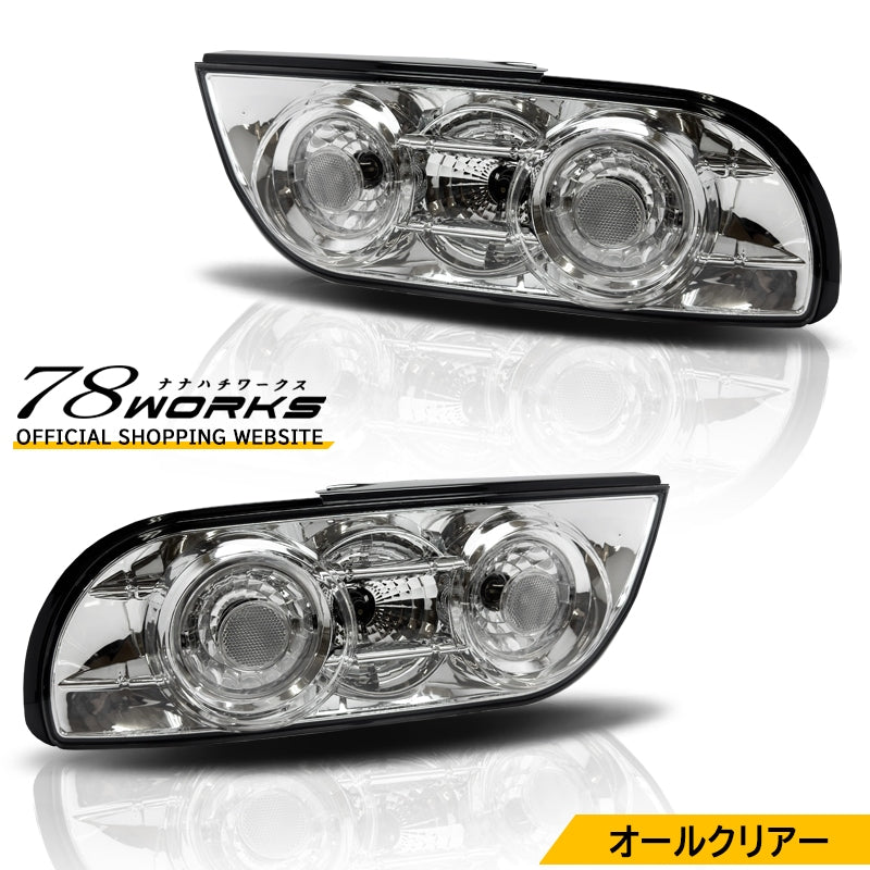 78WORKS EURO TAIL LAMP ALL CLEAR FOR NISSAN 180SX ONE EIGHTY SILEIGHTY KOUKI RPS13 KRPS13 S435FC
