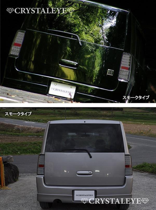 CRYSTAL EYE CRYSTAL FULL LED TAIL LAMP V3 WITH SEQUENTIAL TURN SIGNALS, RED CLEAR FOR TOYOTA BB NCP30  S235-RC