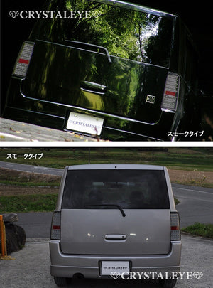 CRYSTAL EYE CRYSTAL FULL LED TAIL LAMP V3 WITH SEQUENTIAL TURN SIGNALS, RED CLEAR FOR TOYOTA BB NCP30  S235-RC