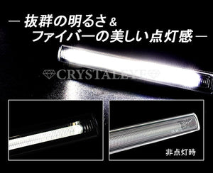 CRYSTAL EYE FIBER LED DAY LAMP HIGH BRIGHTNESS LED DAY LIGHT THIN TYPE HARNESS SET FOR TOYOTA ALPHARD 30 KOUKI E022DL