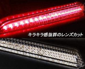 CRYSTAL EYE LED REFLECTOR (CLEAR) FOR DAIHATSU TANTO CUSTOM LA600S LA610S J064CL
