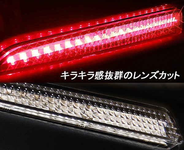 CRYSTAL EYE LED REFLECTOR (CLEAR) FOR DAIHATSU TANTO CUSTOM LA650S LA660S J064CL