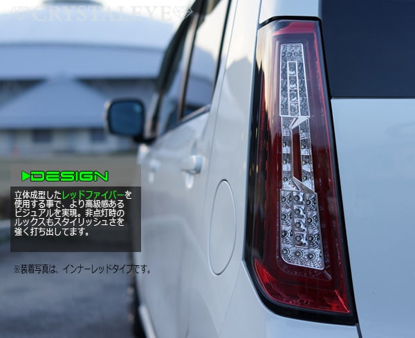 CRYSTAL EYE CRYSTAL FIBER FULL LED TAIL CLEAR TYPE SEQUENTIAL SIDE MARKER SET FOR SUZUKI WAGON R STINGRAY MH34 44S J142CLVCCL