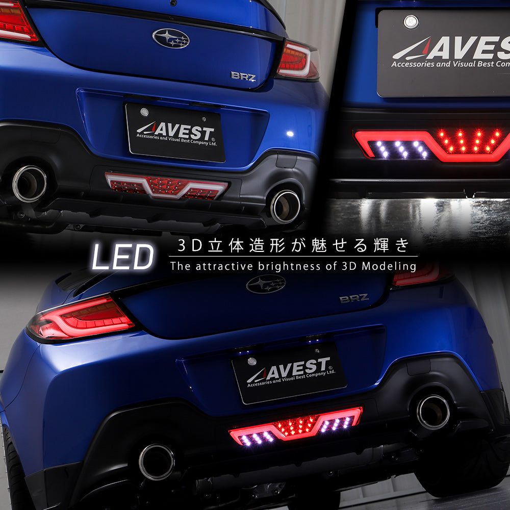 AVEST FULL LED BACK FOG LIGHT RED FOR TOYOTA GR86 ZD8 SUBARU BRZ ZD8 TO3003-J-R
