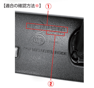 TOMS WIDE BLUE ROOM MIRROR FOR  87810-TS001