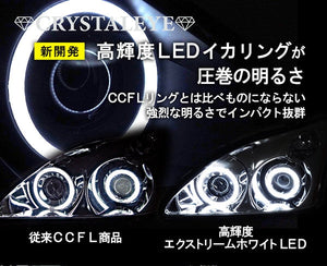 CRYSTAL EYE HIGH BRIGHTNESS EXTREME WHITE LED SQUID RING DOUBLE PROJECTOR HEADLIGHTS (BLACK FOR GENUINE HID VEHICLES) FOR TOYOTA HARRIER 30  L207BK