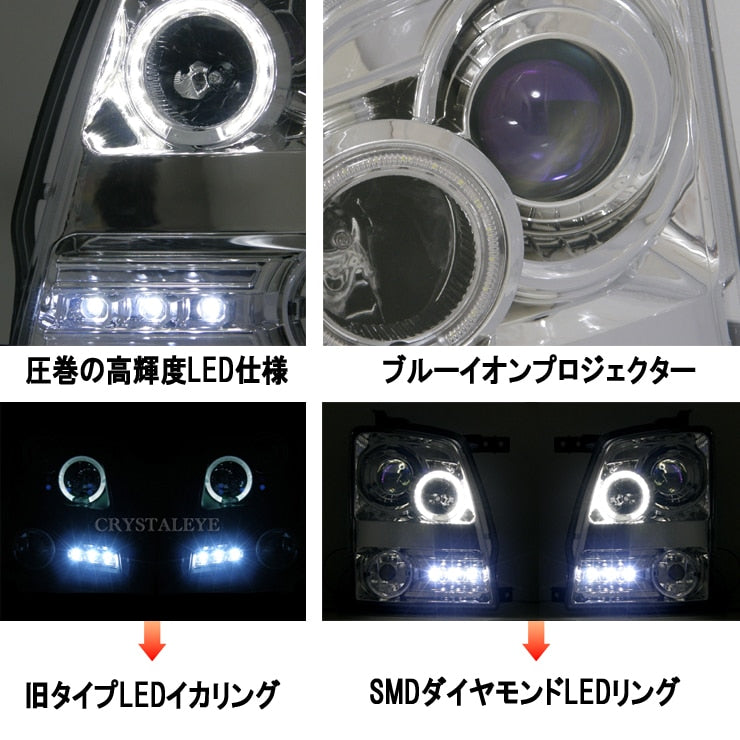 CRYSTAL EYE DIAMOND LED SQUID RING PROJECTOR HEADLIGHTS FOR HALOGEN VEHICLES (CHROME) FOR SUZUKI WAGON R MH21S 22S J121CR