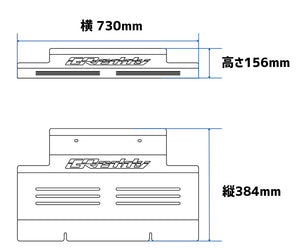 GREDDY CROSS UNDER GUARD FOR TOYOTA FJA300W VJA300W F33A V35A 17010354