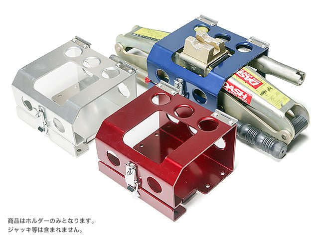 OKUYAMA JACK HOLDER SILVER FOR MASADA SCISSORS JACK DPJ-850DX 301-021-3