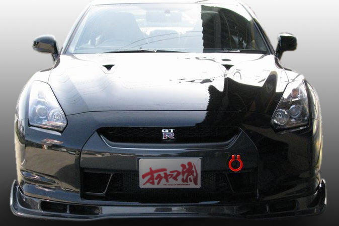 OKUYAMA TOWING HOOK Fr SILVER For GT-R FAIRLADY Z R35 ZENKI Z34 301-041-2