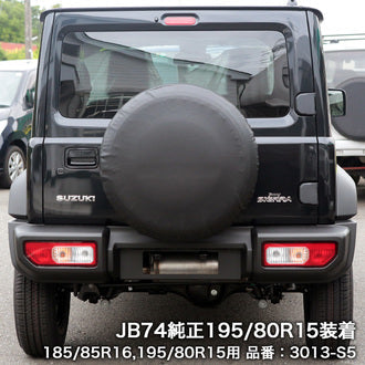 APIO SPARE TIRE COVER BLACK 185 85R16 195 80R15 FOR SUZUKI JIMNY JB64W JB74W 3013-S5