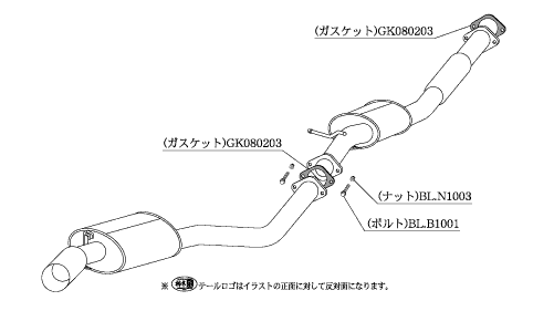 KAKIMOTO RACING EXHAUST KAKIMOTO.R FOR TOYOTA SUPRA E JZA80  TS345