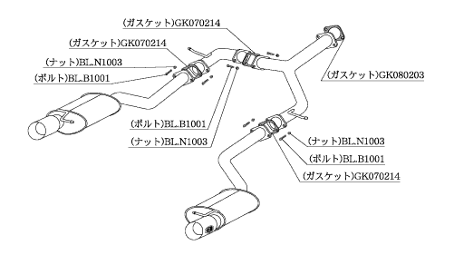 KAKIMOTO RACING EXHAUST KAKIMOTO.R FOR TOYOTA SOARER E JZZ30  TS382W