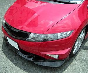 SEEKER FRP CANARD SET BLACK GEL UNPAINTED FOR HONDA CIVIC FN2 16060-FN2-F01