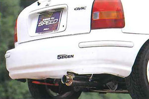 5ZIGEN BORDER 304 SPEED MUFFLER FOR HONDA CIVIC TYPE-R E-EK9 B304HO24-S