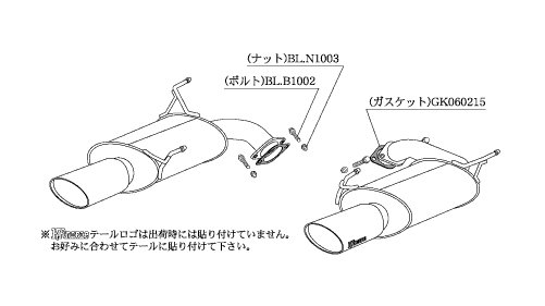 KAKIMOTO RACING EXHAUST KRNOBLE ELLISSE FOR SUBARU LEGACY TOURING WAGON BR9  B51335B