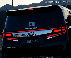 CRYSTAL EYE LED HIGH FLASHER HIGH MOUNT STOP LAMP SMOKED (SM) FOR TOYOTA 30 VELLFIRE ALPHARD EARLY LATE U003-SM