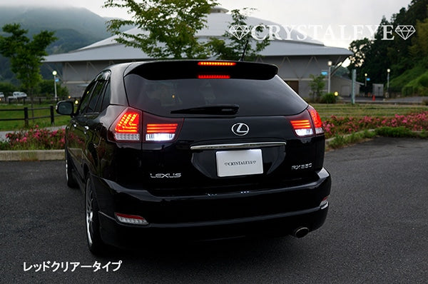 CRYSTAL EYE LEXUS STYLE FIBER LED TAIL LAMP V3 FLOWING TURN SIGNAL RED SMOKE (RS) FOR TOYOTA HARRIER 30  S205-RS