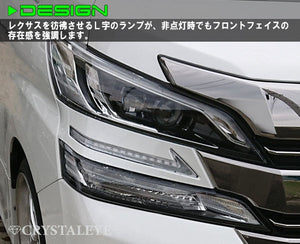 CRYSTAL EYE L-STYLE LED HEADLIGHT GARNISH WITH BUILT-IN SEQUENTIAL TURN SIGNALS FOR TOYOTA 30 VELLFIRE S227NW