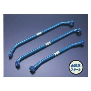 CUSCO Tension rod Bar  For NISSAN Skyline GT-R BNR32 4WD 2600T 231 485 A