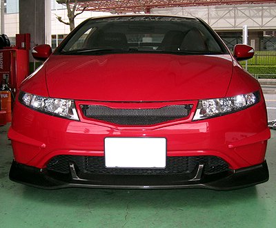 SEEKER FRP FOG LAMP COVER COLOR PAINTED FOR HONDA CIVIC FN2 16070-FN2-F02