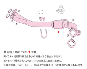 FUJITSUBO FRONT PIPE EXHAUST FOR TOYOTA MR2 SUPERCHARGER AW11 610-23515