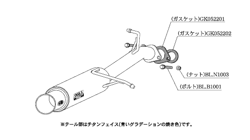 KAKIMOTO RACING EXHAUST GT BOX 06 S FOR MAZDA DEMIO DJ5FS  Z44331