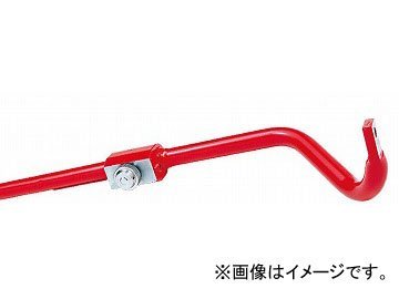 RS-R STABILIZER FRONT FOR SUBARU IMPREZA GC8 4WD  STBF001F