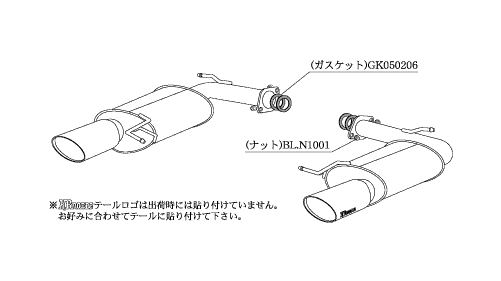KAKIMOTO RACING EXHAUST KRNOBLE ELLISSE FOR MAZDA ATENZA SEDAN GH5FP  Z51318D