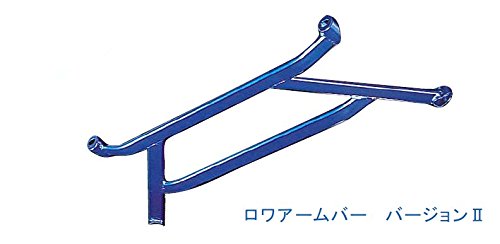 CUSCO Front Lower Arm Bar  For MAZDA Roadster NA6CE 2WD 1600 NA8C 2WD 1800 404 477 A