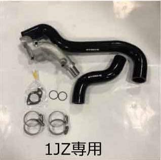 HPI SILICON RADIATOR HOSE BLACK FOR TOYOTA MARK II CLESTA CHASER JZX100 1JZGTE HPSRH-JZX100BK