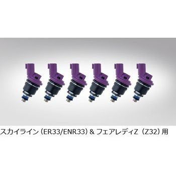 CUSCO Deatsch Werks Large Capacity Injectors  For NISSAN Stagea WGC34 WGNC34 17U-06-0750-6