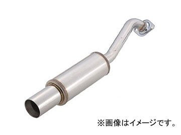 BLITZ NUR-SPEC WX EXHAUST  For HONDA STEP WGN RF7 K24A 66055