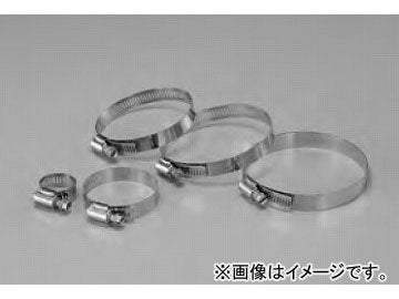 BLITZ HOSE BAND HS-20 19-44mm  For MULTIPLE FITTING  74013