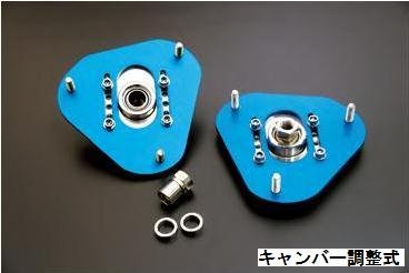 CUSCO Front Pillow ball upper mount  For MAZDA Lantis CBAEP CBA8P 440 410 S