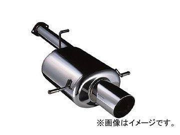 BLITZ NUR-SPEC TOURING EXHAUST  For MAZDA RX-7 FD3S 13B-REW 68012